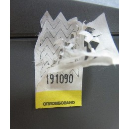 Пломби-наклейки гарантійні TYVEK. 19х30 мм Пломби-наклейки гарантійні TYVEK. 19х30 мм