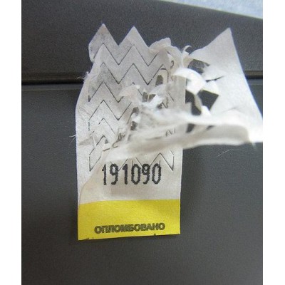 Пломби-наклейки гарантійні TYVEK. 19х30 мм Пломби-наклейки гарантійні TYVEK. 19х30 мм